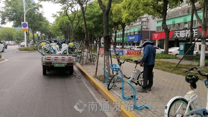 “五一”期間市區(qū)有樁助力車騎行量同期增長52.6%，主要目的地是……